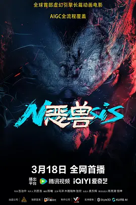 成人欧美一区二区三区在线播放