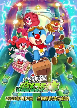 就要干就要色