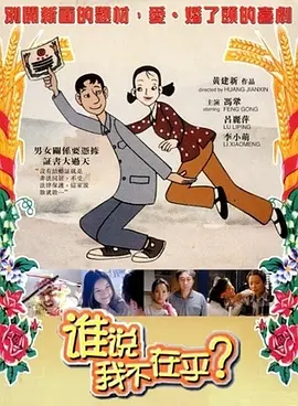 99国产在线观看