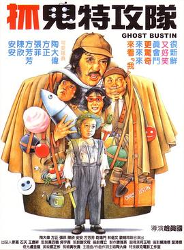 中文字幕欧美一