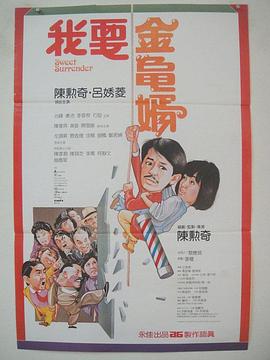 三区在线播放
