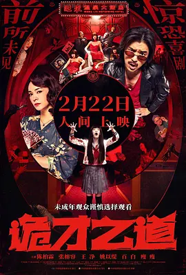 室友含巨龙起床h