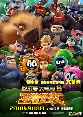 啊啊啊好爽
