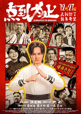 国产欧美日韩综合精品无毒