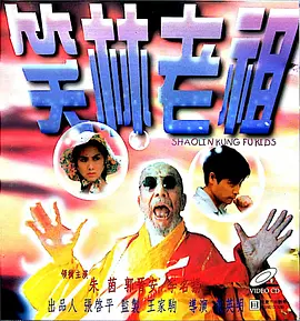 国产亚洲福利