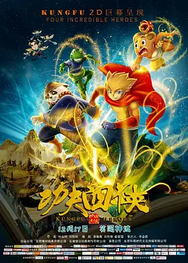国语对白清晰好大好白