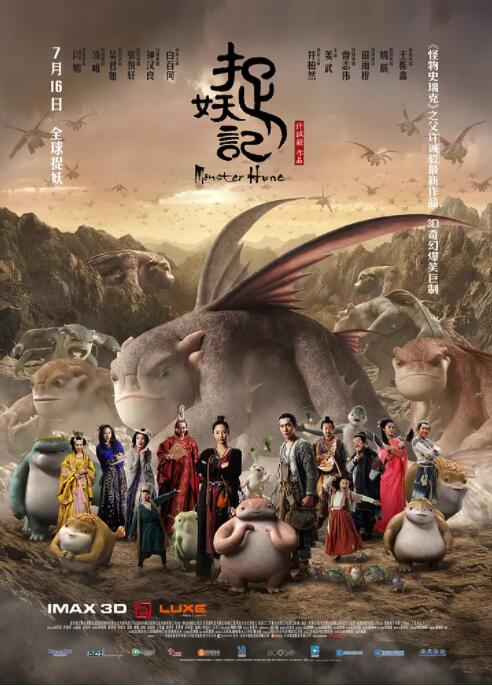 99热这里只有精品4