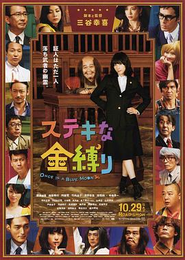 色播电影院