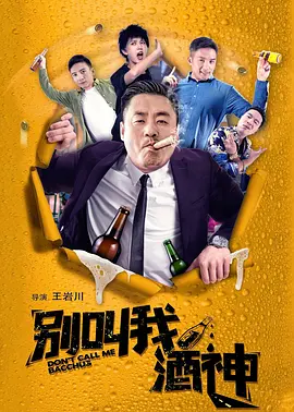 欧美精品一区二区三区免费观看