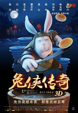 中韩高清无专码区2021曰