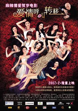 色婷婷亚洲综合五月