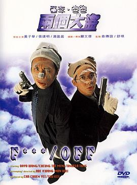 国产传媒一区二区三区
