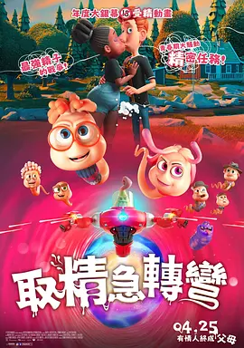 美腿丝袜中文字幕