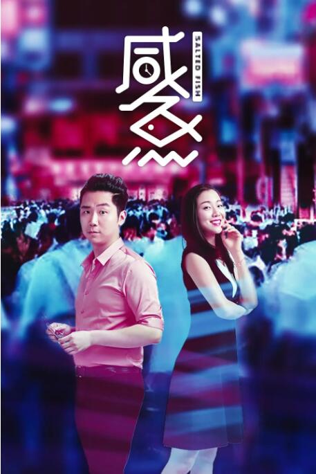 亚洲三级视频在线