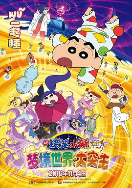 (( 丰满老女人))伦理hd