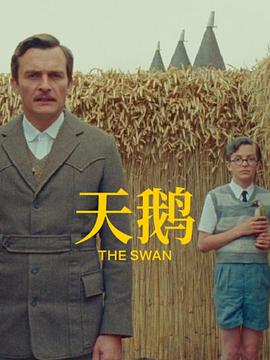 亚洲经典在线中文字幕