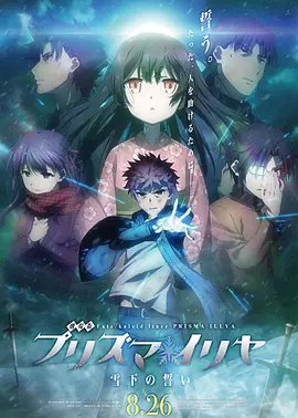 亚洲欧洲日产国码二区在线