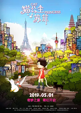 操人视频免费