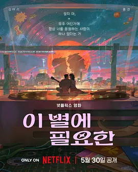 91popny丨九色樱花