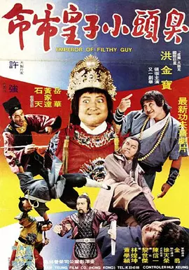 午夜欧美福利视频
