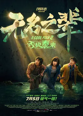 国产福利在线观看一区二区