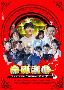 在线观看精品一区