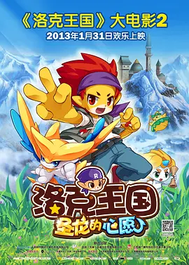 亚洲成人中文