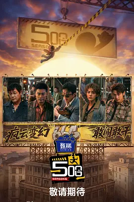 四虎影视成人永久在线观看