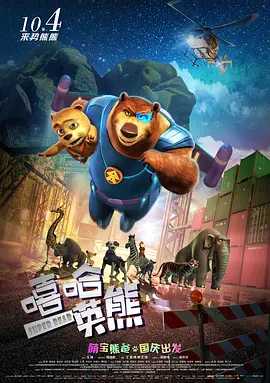 91玖玖
