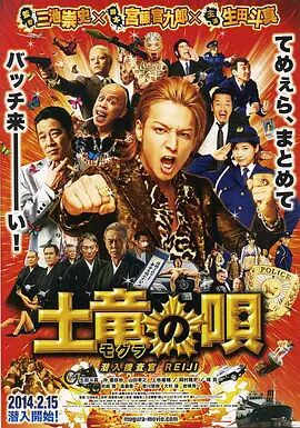 国外日韩电影在线观看