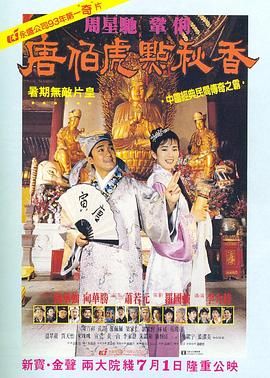 国产在线中文字幕