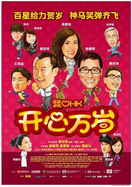 久久国产视屏