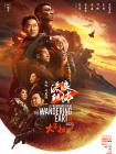 草莓视频在线观看无限看