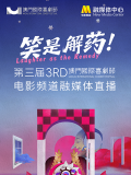欧美日韩亚洲国产一区