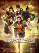 亚洲欧美日韩综合一区久久