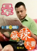 火凤凰特种兵免费观看电视剧