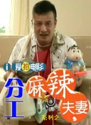 久久久久国产