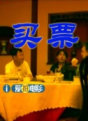 亚洲天堂成人