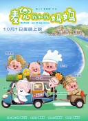 亚洲欧美精选