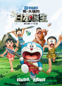 国产福利视频网站