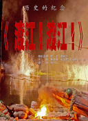 色综合久久久久久久
