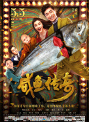 亚洲精品视