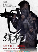 韩国的黄色录像