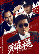 寡妇高潮一级寡妇房间