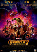 久久久久中文字幕