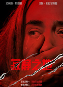 岛国久久久
