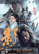 林由奈番号