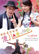 绳之韵sm绳艺圈论坛