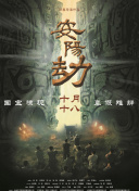 欧美一区二区三区另类