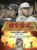 国产超碰人人做人人爽aⅴ